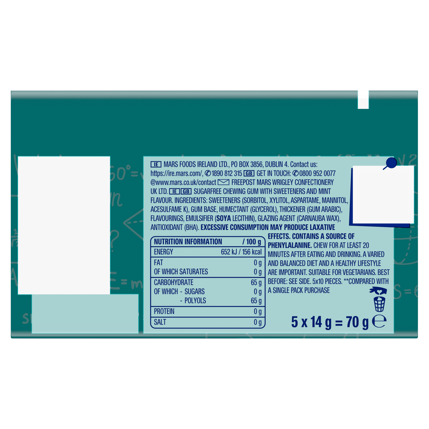 Wrigley's Extra Cool Breeze 5 x 14g (70g) - UK Food & Drink - 4009900549363