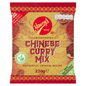 Yeung's Concentrated Chinese Curry Mix 220g - UK Food & Drink - 5022414002208