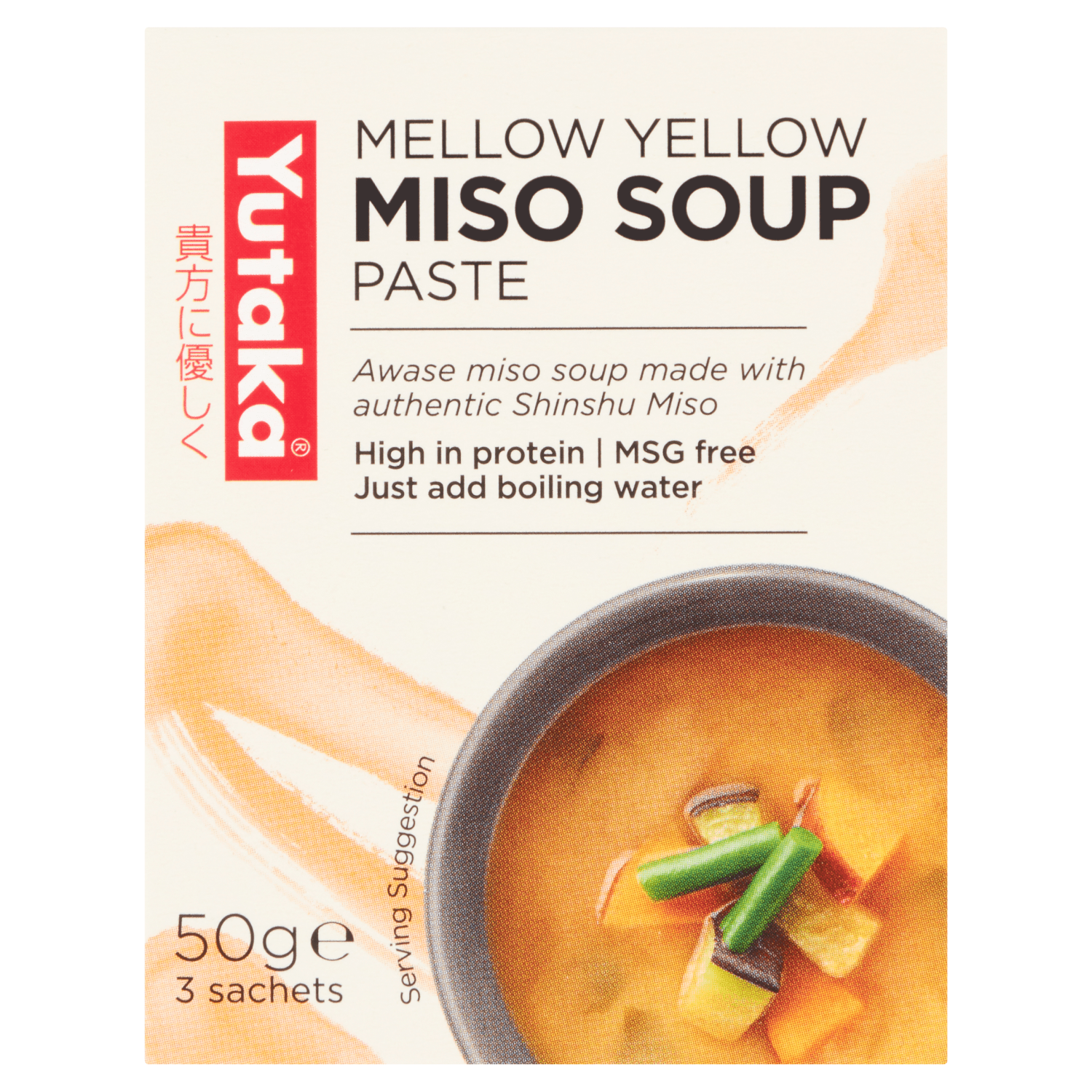 Yutaka Mellow Yellow Miso Soup Paste 50g - UK Food & Drink - 5014276701023