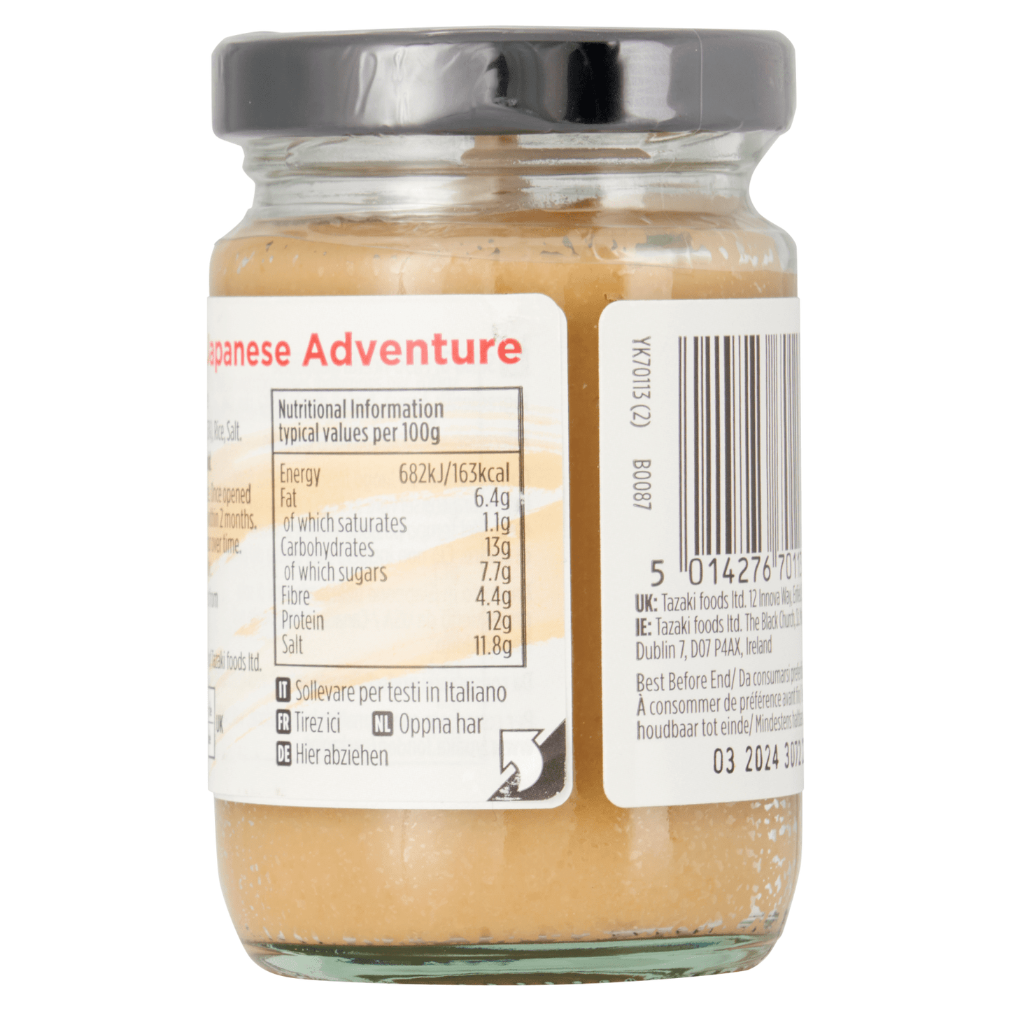 Yutaka White Miso 100g - UK Food & Drink - 5014276701139