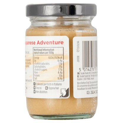 Yutaka White Miso 100g - UK Food & Drink - 5014276701139