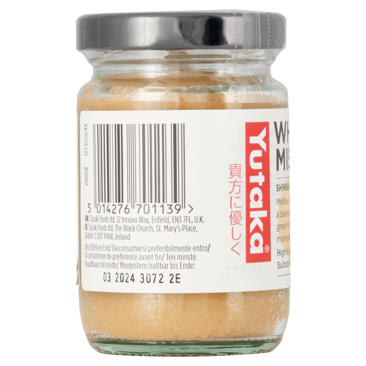 Yutaka White Miso 100g - UK Food & Drink - 5014276701139