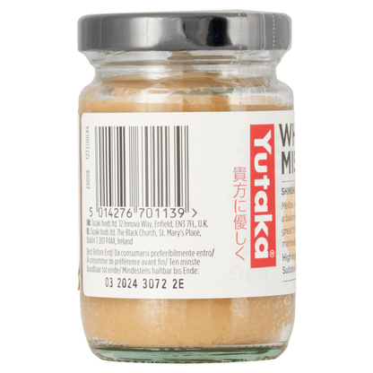 Yutaka White Miso 100g - UK Food & Drink - 5014276701139