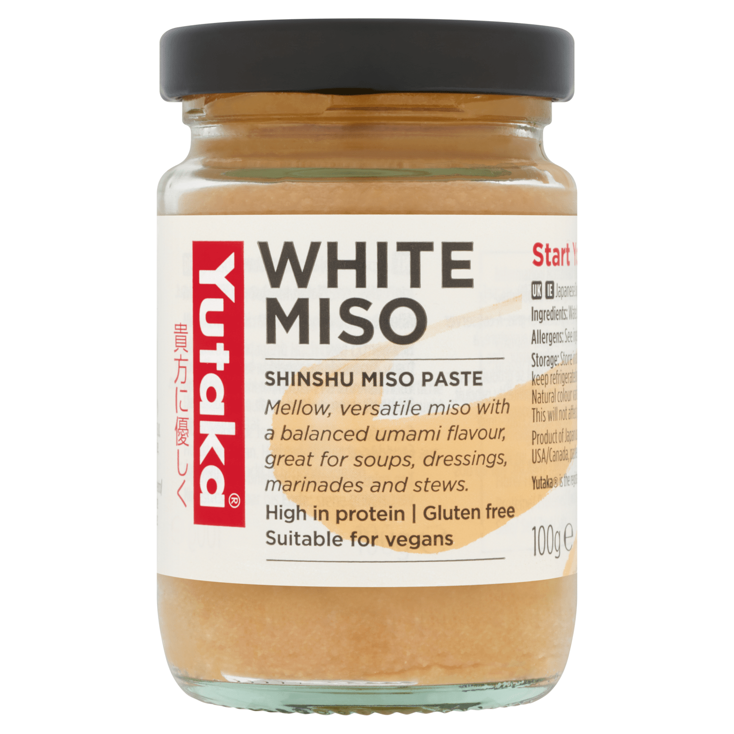 Yutaka White Miso 100g - UK Food & Drink - 5014276701139