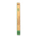 XOC Bamboo Toothbrush - Intamarque 5060120171238