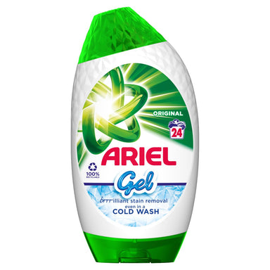 Ariel All in 1 Washing Pods 61s — Intamarque - Wholesale